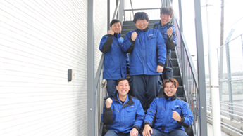 採用情報